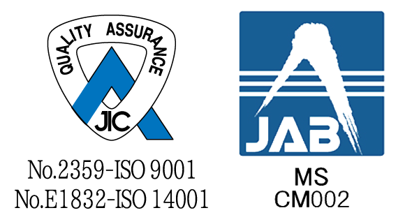 ISO9001：2015,ISO14001：2015
